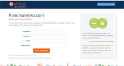 Desktop Screenshot of ponomarenko.com
